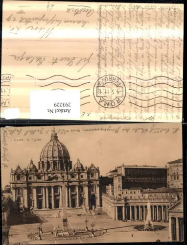 293229,Lazio Roma Rom Vatikan S. Pietro Petersdom Obelisk Brunnen