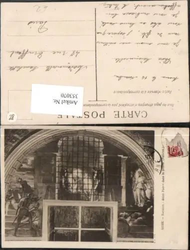 353070,Künstler AK Raphael Lazio Roma Rome Rom Vatikan Saint Pierre dans la prison Gefängnis