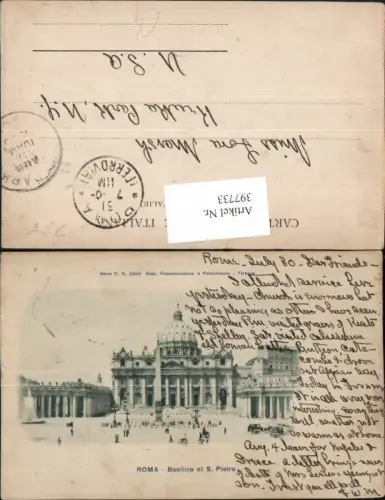 397733,Lazio Roma Rom Vatikan Basilica di S. Pietro St. Petersdom Kirche