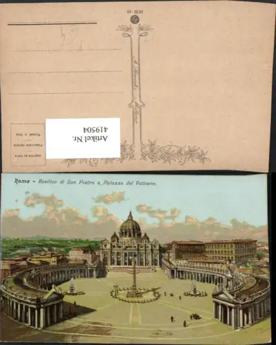 419504,Künstler AK Lazio Roma Rom Vatikan Basilica di San Pietro Petersdom