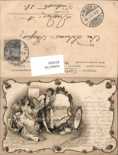 453450,Künstler Litho Maler Künstler Frau Portrait Staffelei Blumen