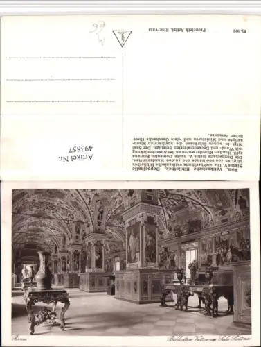 493857,Vatican Vatikan Vatikanische Bibliothek Doppelhalle Sixtus V
