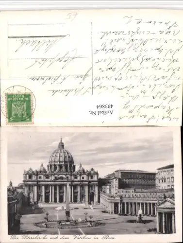 493864,Vatican Vatikan Peterskirche Kirche mit dem Vatikan in Rom