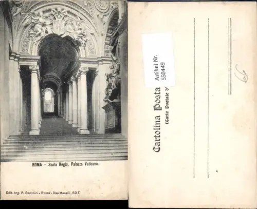550449,Vatikan Vaticano Rom Roma Stiege Treppe Scala Regio Palazzo