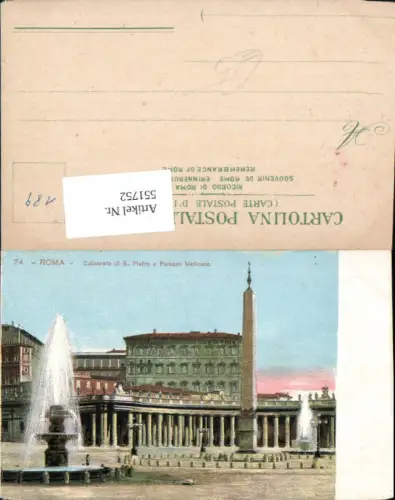 551752,Vatikan Vaticano Rom Roma Petersdom Petersplatz Obelisk