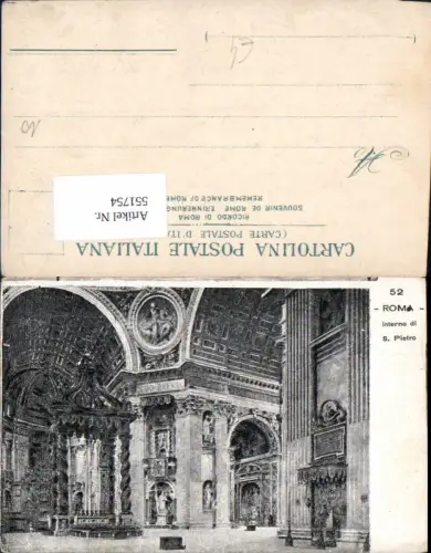 551754,Vatikan Vaticano Rom Roma Petersdom Petersplatz