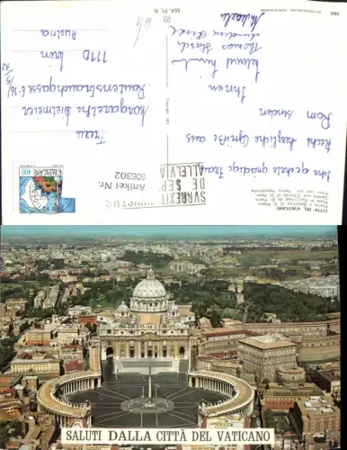 606302,Roma Rom Citta del Vaticano Vatikan St Peter Petersdom Italy