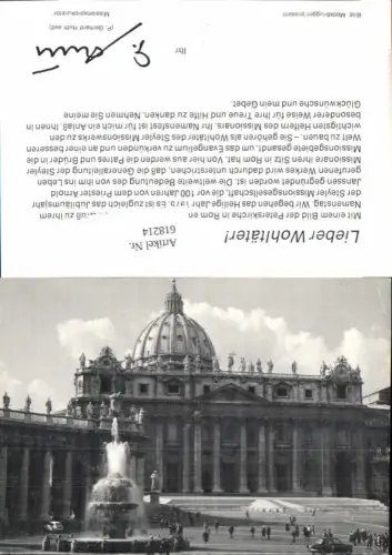 618214,Vatikan Vaticano Rom Roma Peterskirche Dom Springbrunnen