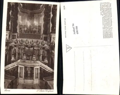 698186 Vatikan Vaticano Rom Roma Petersplatz Peterskirche