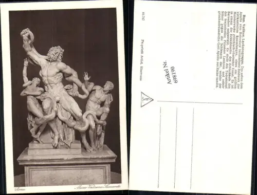 698190 Vatikan Vaticano Rom Roma Petersplatz Peterskirche