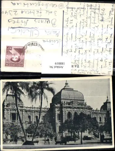 188819,Argentinien Provinz Tucuman Casa de Gobierno Gebäude