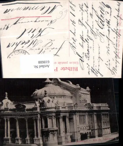 618688,Rio de Janeiro Theatro Municipal Theater Brazil