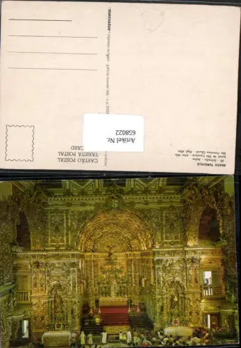 658022,Brasil Salvador Bahia Sao Francisco Church High Altar