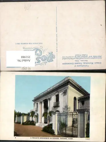 351988,Kuba Cuba Havana Private Residence in Vedado Gebäude