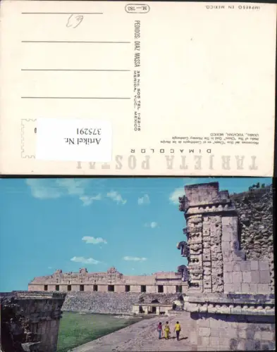 375291,Mexico Yucatan Uxmal Mascarones del Dios Chaac en el Cuadrangulo de las Monjas