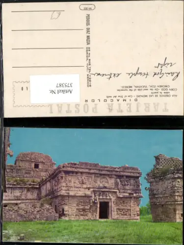 375387,Mexico Yucatan Chichen Itza Ala Oriente de las Monjas Con el Dios del maiz sobre la puerta