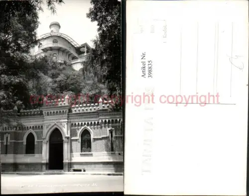 398835,Mexico City Castillo de Chapultepec Schloss