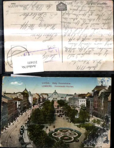 211651,Lwöw Waly Hetmanskie Lemberg Hetmanski Wallen