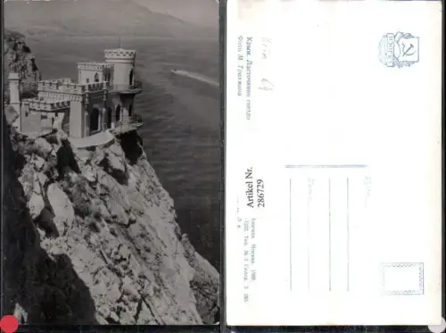 286729,Krim Schloss