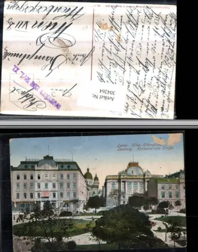 304264,Lemberg Lwow Ulica Hetmanska Hetmann'sche Straße Park Gebäude Kirche
