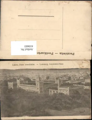 410603,Ukraine Lwow Lemberg Dom inwalidow Inwaliden-Haus