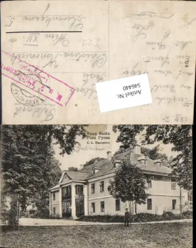 546440,Russia Ukraine Rawa Ruska Galizien Schowkwa Lwiw Lemberg