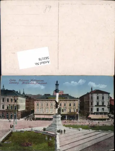 583178,Ukraine Galizien Lemberg Lwow Lwiw Mickiewicz