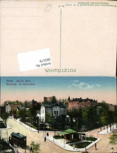 583179,Ukraine Galizien Lemberg Lwow Lwiw Tram