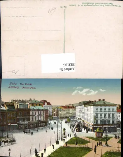 583186,Ukraine Galizien Lemberg Lwow Lwiw Kalicki Platz