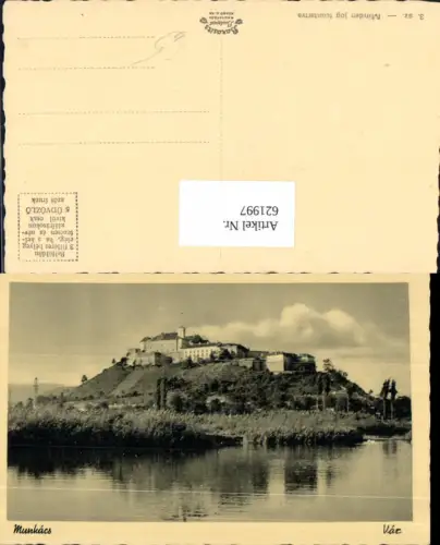 621997,Mukatschewe Munkacs Var Ukraine