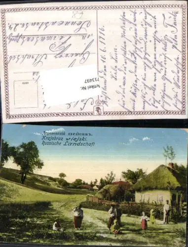 713497 Russische Landschaft Russia Russland Ukraine Feldpost