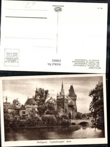108001,Budapest Das Schloss Vajdahunyad Vajdahunyad vara
