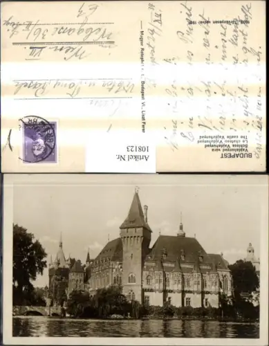 108123,Budapest Schloss Vajdahunyad Vajdahunyad vara