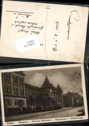 150217,Budapest Technische Hochschule Strassenpartie