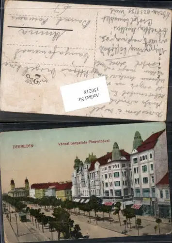 150218,Debrecen Varosi serpalota Plac utcaval