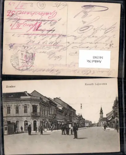 161543,Tolle Strassenansicht Zombor kossuth Lajos utca Feldpost 76