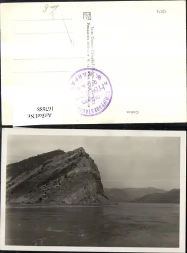 167688,Greben Felsen Mohacs Novo SeloStempel Schiffsrestaurant Dampfer Helios D D S G W. Karpat