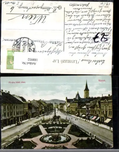 188932,Ungarn Kassa Fö utca felsö resze Platzansicht