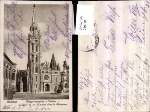 240318,Budapest Matyas-templom a Varban Kirche