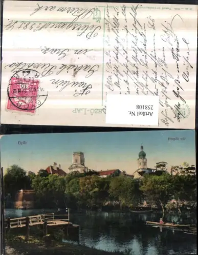 258108,Gyor Györ Püspök var Kloster Kirche