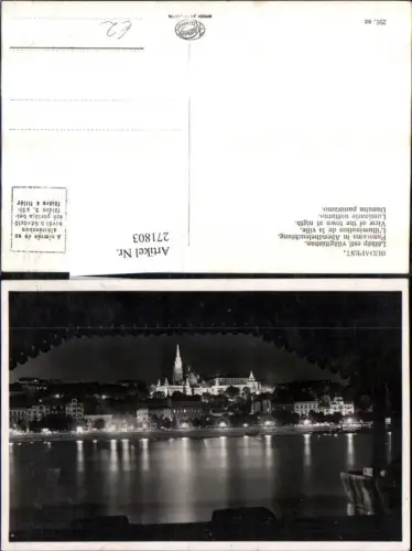 271803,Ungarn Budapest Latkep esti vilagitasban Panorama in Abendbeleuchtung