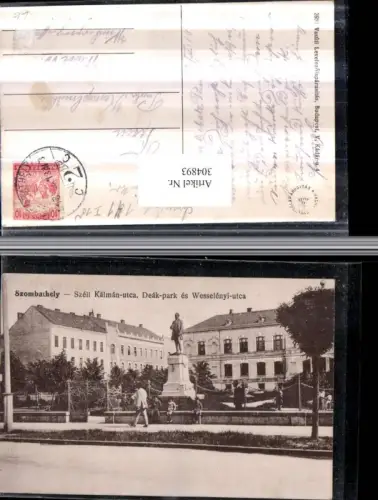 304893,Szombathely Steinamanger Szell Kalman-utca Deak-park es Wesselenyi-utca Denkmal