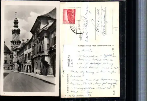 314373,Sopronbol Sopron Straßenansicht Turm