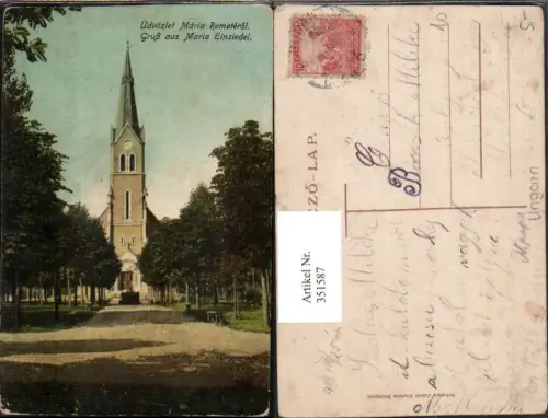 351587,Maria Remeteröl Gruß aus Maria Einsiedel Kirche