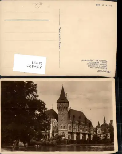 351591,Budapest Vajdahunyad vara Schloss