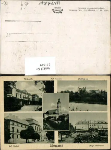 351619,Sarospatak Varkastely Föiskola Kirche Schule Mehrbildkarte
