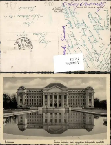 351638,Debrecen Tisza Istuan tud egyetem központi epülete Gebäude Wasserbecken