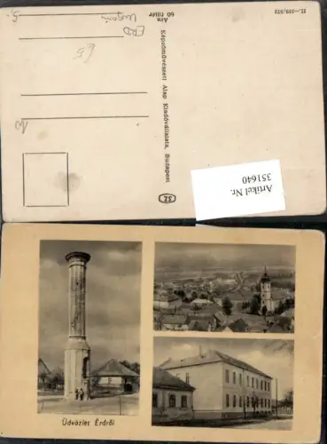 351640,Üdvözlet Erdröl Totale Kirche Säule Gebäude Mehrbildkarte