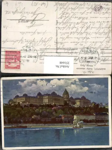 351648,Künstler AK Kiralyi varpalota Königliche Burg pub Hans Hausner 7014/8