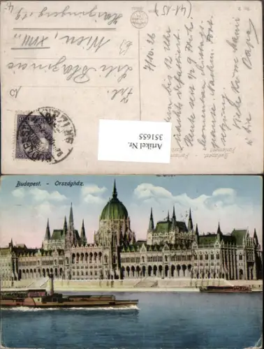 351655,Budapest Orszaghaz Parlament Gebäude Dampfer